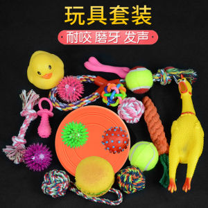 Durable Dog Toys Chew Proof Squeaky Chicken Teeth Grinding Puppy Toys Interactive Pet Supplies for Teething Dogs