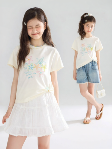 MUCMUKN | Antibacterial Cooling Cotton Short Sleeve T-Shirt