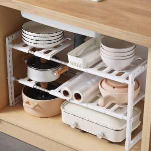 Stainless Steel Extendable Multi-purpose Shelf