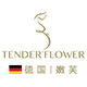 TENDER FLOWER