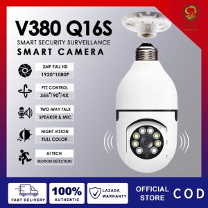 V380 Q16S: A Comprehensive Guide to 360° Rotating Bulb Shape Camera