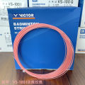 Dây Cầu Lông VICTOR VS-100 Dây Nylon Bền Bỉ Cho Tập Luyện Dây Lưới Đơn Dây Cầu Lông Bền Dây Cầu Lông VICTOR Dây Cầu Lông Thể Thao. 
