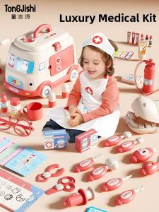 TonGJishi | Childrens Doctor Role Play Costume
