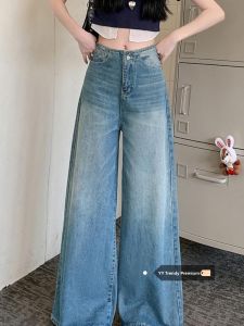 Retro Washed Blue Wide Leg Denim Jeans High Waist Womens Pants Straight Cut Floor Length Trousers Daily Wear Autumn 2025