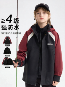 Mark Fairwhale | Boys 3-in-1 Color Block Waterproof Soft Shell Jacket