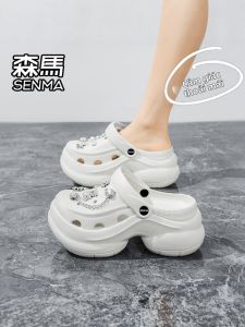 SENMA | Dép Nâng Gót Dày Chống Trượt Che Ngón Chân