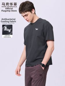 Mark Fairwhale | Antibacterial Breathable Embroidered Mens Crewneck T-shirt