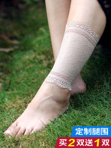 ถุงเท้าข้อสั้นลูกไม้บางฤดูร้อนสำหรับผู้หญิง ปกปิดรอยยุบ ปกปิดรอยสัก แฟชั่น เซ็ตกระดูกสันหลัง ถุงเท้าข้อสั้นลูกไม้สำหรับผู้หญิง