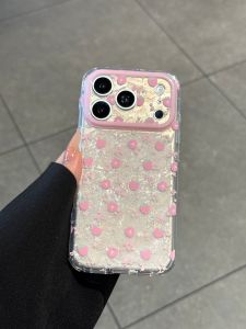 SENBO | Cute & Protective iPhone 17 ProMax Case