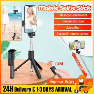 71cm Wireless Bluetooth Selfie Stick Tripod Mobile Phone Holder With Light Monopod Bluetooth Remote Shutter Handheld Extendable Selfie Stick For Tiktok Live 蓝牙自拍杆