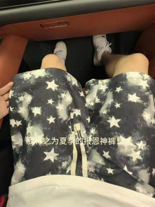 Quần Short Nam American Tie Dye Five Pointed Star Mùa Hè Mỏng Rộng Rãi Thoải Mái Thường Ngày Thể Thao Quần Short Ngắn