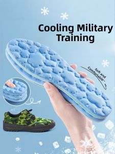 LINGMIAO | Cool Ice Silk Insoles for Mens Summer Training