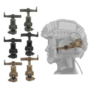 BOOIU ยุทธวิธี Rail ชุดหูฟัง Mount OPS CORE ARC/Wendy MLOK Rail Adapter Fast หมวกกันน็อกอุปกรณ์เสริมยิงหูฟัง Bracket