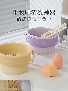 ชามทําความสะอาดแปรงแต่งหน้าซิลิโคนสําหรับล้างและแห้งเครื่องปั่นความงามเครื่องมือทําความสะอาดพัฟไข่พร้อมแปรงล้างและแห้งในตัว