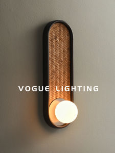 WOGU | Japanese Wabi-Sabi Style Handwoven Rattan Wall Light