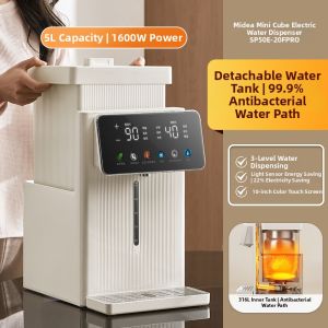 Midea | Stainless Steel Constant Temperature Large Capacity Water Dispenser