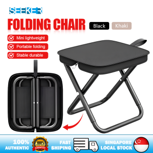 【✅SG stock】Outdoor Foldable Stool Compact Telescopic Handbag Chair For Fishing Camping Travel Picnic Hiking