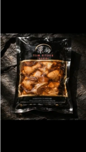 FROZEN YAKINIKU MARINADE CHICKEN DRUMLET / WINGSTICK / DRUMETTES 900 - 1000GM