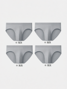 MiiOW | Sterilized Disposable Mens Briefs Cooling