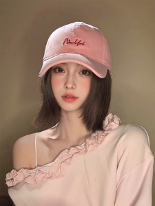 Zanning | Large Head Pink Baseball Cap