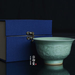 Healthy Ceramic Porcelain Rice Bowl Soup Bowl Small Tea Cup Dual Dragon Pearl Origin Yu Kiln Ancient Chinese Style Diningware