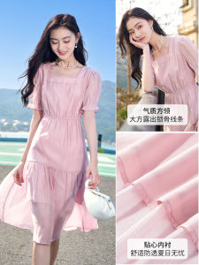 Elegant Square Collar Maxi Dress with Bubble Sleeves in Pink for Women Summer New Arrival Silk-Like Lenzing Fiber Dress