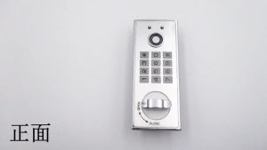 Public or private electronic combination lock digital cabinet lock Electronic password locker TM tags