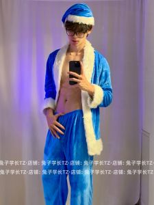 Christmas Santa Claus Suit Set Performance Stage Drama Bar Mens Broadcast Model Performance Clothing Gift Cosplay Male Costume