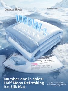 Bananue | 2026 New Ice Silk Cool Summer Machine Washable A-Class Maternity Bed Sheet
