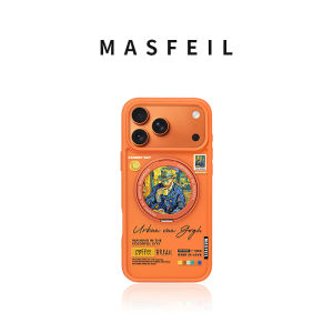 MASFEIL | Ultra-Thin Magnetic Support Phone Case