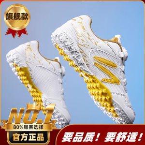 Childrens Football Shoes Mens Summer Mesh Breathable Primary School Boys Rotating Button Competition Training Stud Shoes