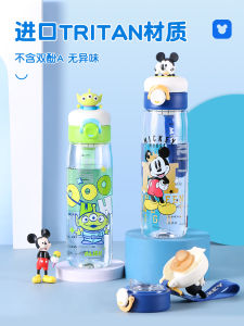 High Temperature Resistant Cup: A Comprehensive Guide to Food Grade Tritan School Specialty Drinkware