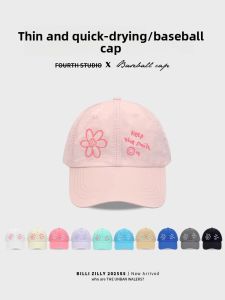 BILLI ZILLY | Quick Dry Cute 3D Printed Baseball Cap Women Summer Casual Versatile Sunscreen Hat Face Slimming Hat Duckbill Sunshade Cap