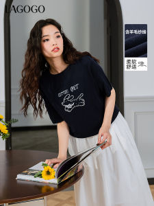 Lagogo Short Sleeve Knitted Wool Blend Womens Top in Denim Color Soft Comfortable Commute Style Fashion Autumn Winter New Arrival