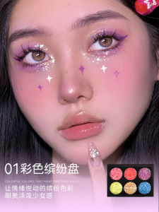 Shiny Sparkling Childrens Stage Makeup Eyeshadow Palette Crystal Brightening Eye Shadow for Kids Performance Cosmetic Tool