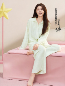 Secret World | Warm and Portable Womens Loungewear