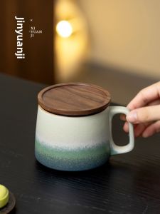 XIYUANJI | Home Office Coffee Breakfast High-Aesthetic Value Mug With Lid