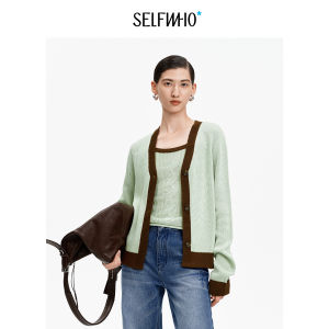 Green V-Neck New Knit Cardigan