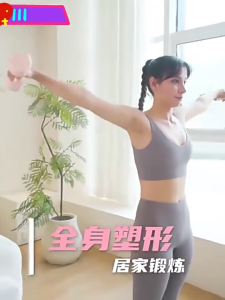 ⭐🇸🇬 READY STOCK Adjustable Dumbbell/Hand Weights for Women/Men for Home Gym Fitness Training 2.2/3.3/4.4/5.5lb Dumbbells