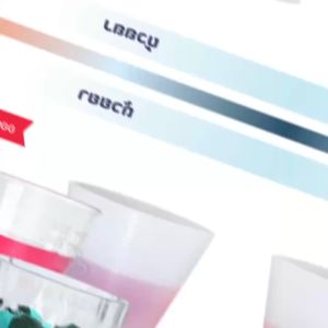 ถ้วยยาเม็ดพลาสติก (แพ็ค 12 ชิ้น) ถ้วยสำหรับใส่ยา medicine cup