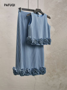PAFUQI | Elegant Blue Floral Heavy-duty Embroidered Vest and Skirt Set