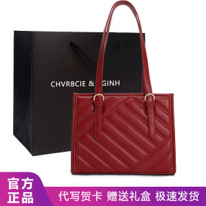 กระเป๋าช้อปปิ้งทรงสี่เหลี่ยมจัตุรัสแบบหนังวัวขนาดใหญ่สำหรับผู้หญิง CHVRBCIE&KGINH กระเป๋าสะพายไหล่ทรงสี่เหลี่ยมจัตุรัสสีแดงสำหรับงานแต่งงาน