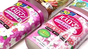 [Nhiều hương] Muối tắm ngâm bồn tẩy tế bào chết HERS - Hàng Nội Địa Nhật