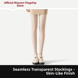 MiiOW | Anti-Ladder High Translucency Seamless Pantyhose 0D