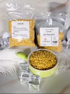 ถั่วเขียวซีก Split Mung Bean 90 กรัม 1 ถุง ถั่ว ธัญพืช สมุนไพร แท้ ออแกนิค คนรัก สุขภาพ ที่ดีกว่า เก็บรักษาได้นาน 90 กรัม