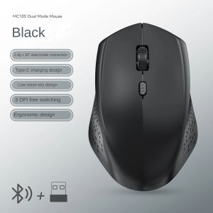 6 Button Ergonomic Mouse 2.4G Wireless Mouse Bluetooth Mouse 400mAh Rechargeable Gaming Mice 1600DPI Optical Mouse For PC Laptop