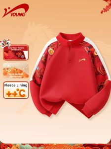 K-BIRD | Children Red New Year Costume