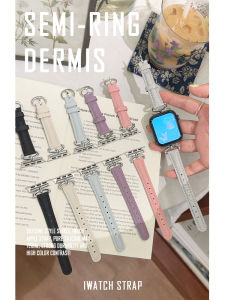 Half Ring Leather Niche Style Color Matching Fancy IWatch Strap Se for AppleWatch Apple S9 Watch S8