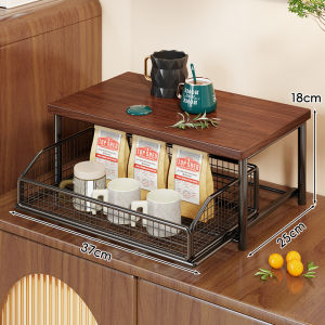 evesigar | Multipurpose Sliding Kitchen Storage Rack