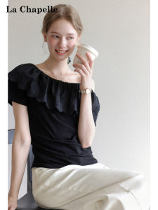 La Chapelle | Off-Shoulder Lace Ruffled Blouse for Women Summer Short Sleeve